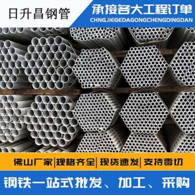 乐昌声测管桩基现场检测技术规定