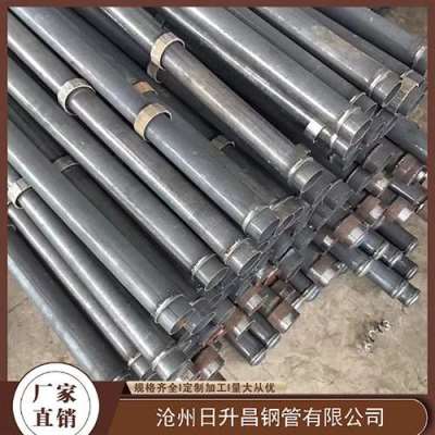 乐昌最薄的声测管壁厚可以到什么程度