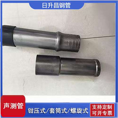 乐昌声测管检测前准备工作有哪些