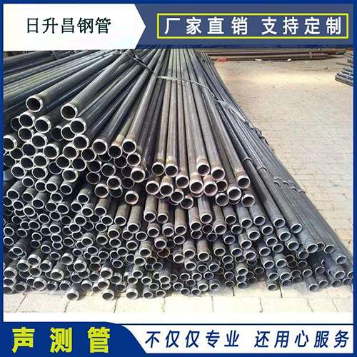 乐昌声测管桩基现场检测技术规定