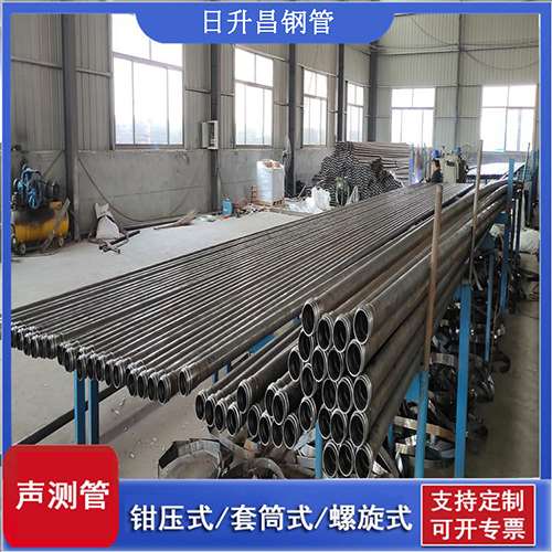 乐昌声测管在单桩竖向抗拔静载试验中的应用