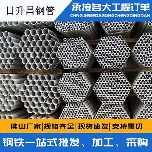 乐昌声测管的性能检测试验