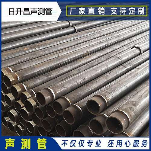 乐昌声测管外观质量有哪些要求？